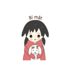 ベトナム語 ティーちゃん（個別スタンプ：29）