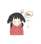 ベトナム語 ティーちゃん（個別スタンプ：32）