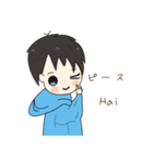 ベトナム語 ティーちゃん（個別スタンプ：34）