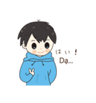 ベトナム語 ティーちゃん（個別スタンプ：36）