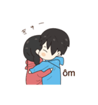 ベトナム語 ティーちゃん（個別スタンプ：38）
