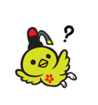 やかげ観光大使「やかっぴー」（個別スタンプ：28）