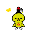 やかげ観光大使「やかっぴー」（個別スタンプ：31）