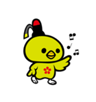 やかげ観光大使「やかっぴー」（個別スタンプ：34）