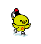 やかげ観光大使「やかっぴー」（個別スタンプ：38）