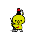 やかげ観光大使「やかっぴー」（個別スタンプ：39）