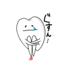 毎日使える歯のスタンプ（個別スタンプ：8）