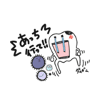 毎日使える歯のスタンプ（個別スタンプ：10）