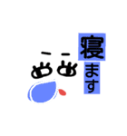 顔スタ（個別スタンプ：8）