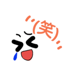 顔スタ（個別スタンプ：10）
