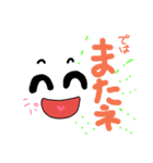 顔スタ（個別スタンプ：20）