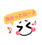 顔スタ（個別スタンプ：21）