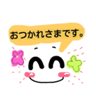 顔スタ（個別スタンプ：29）