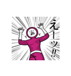 名字マンシリーズ「小谷野マン」（個別スタンプ：28）