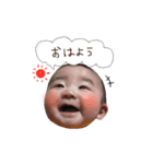 千紘くんの日常（個別スタンプ：16）