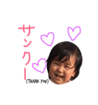 さわださんちのキッズ（個別スタンプ：15）