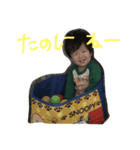 ままだいすき（個別スタンプ：5）