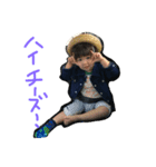 ままだいすき（個別スタンプ：6）