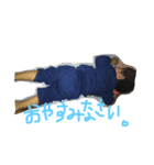 ままだいすき（個別スタンプ：8）