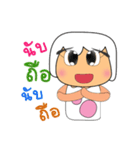 Jin Kami.V2（個別スタンプ：40）