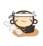 Ling Krub（個別スタンプ：23）