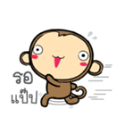 Ling Krub（個別スタンプ：30）