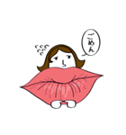 ぽっちゃり唇！（個別スタンプ：1）