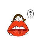 ぽっちゃり唇！（個別スタンプ：25）