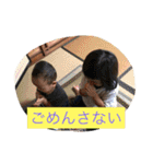 こはそうスタンプ1（個別スタンプ：3）