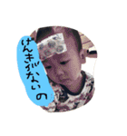 こはそうスタンプ1（個別スタンプ：6）
