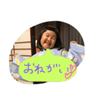 こはそうスタンプ1（個別スタンプ：10）