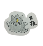 三春と光夜（個別スタンプ：26）