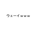 吹き出しがサトウ(さとう)スタンプ2（個別スタンプ：2）