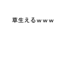 タマさんのための吹き出しが玉スタンプ2（個別スタンプ：20）