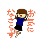 赤鼻さん9（個別スタンプ：10）