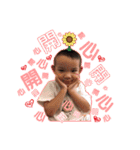 backsoul workshop（個別スタンプ：1）