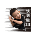 backsoul workshop（個別スタンプ：14）