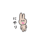 ホワイト先輩（個別スタンプ：21）