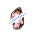 りおんちゃん（個別スタンプ：1）