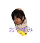 りおんちゃん（個別スタンプ：6）