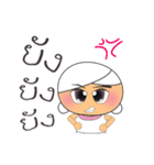 Jami.V15（個別スタンプ：39）