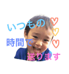 ponmii（個別スタンプ：2）