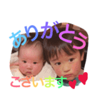 ponmii（個別スタンプ：8）