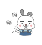 Roger the Boss Bun-nee（個別スタンプ：2）