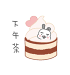 Roger the Boss Bun-nee（個別スタンプ：6）