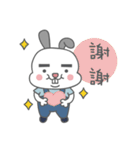 Roger the Boss Bun-nee（個別スタンプ：8）