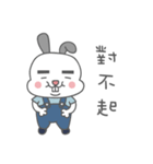 Roger the Boss Bun-nee（個別スタンプ：17）