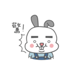 Roger the Boss Bun-nee（個別スタンプ：18）