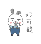 Roger the Boss Bun-nee（個別スタンプ：19）