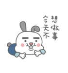 Roger the Boss Bun-nee（個別スタンプ：24）